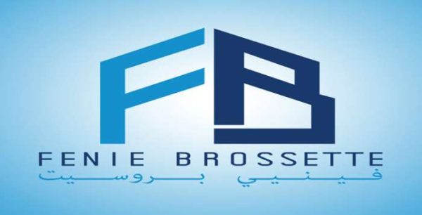 Fenie Brossette 600x306 - Jamal Benyahia nommé à la tête de Fenie Brossette