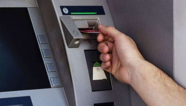 GAB 600x343 - Maroc: 223 nouveaux GAB installés en 2022