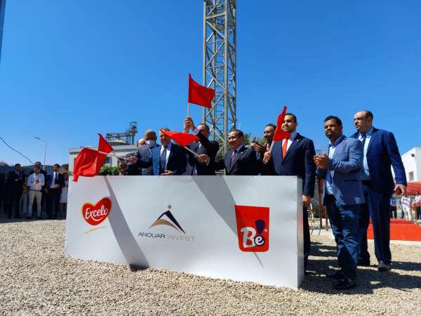 IMG 20220606 WA0010 - Anouar Invest inaugure les travaux d’extension de son unité de production de biscuiterie
