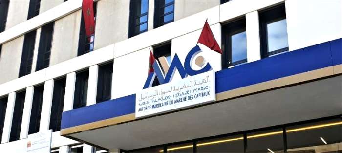 Siège AMMC 1 - L’AMMC lance un portail dédié au financement collaboratif