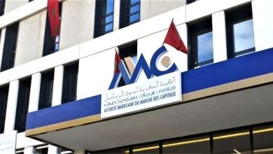 Siège AMMC 1 390x220 - L’AMMC lance un portail dédié au financement collaboratif