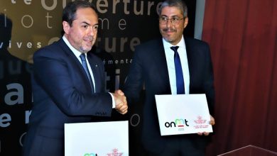 onmt ram 390x220 - La RAM et l’ONMT s’allient pour promouvoir la destination Maroc