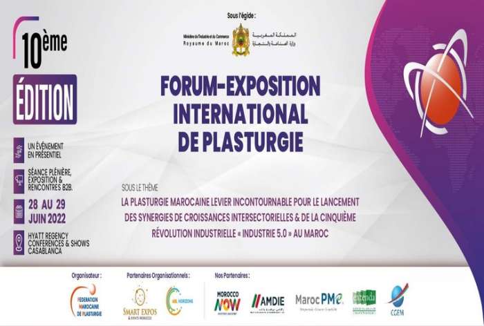 plasturgie - Plasturgie: La 10è édition du FEIP, les 28 et 29 juin sous le thème « La plasturgie marocaine levier incontournable pour le lancement des synergies de croissances intersectorielles et de la cinquième révolution industrielle (Industrie 5.0 au Maroc) ».