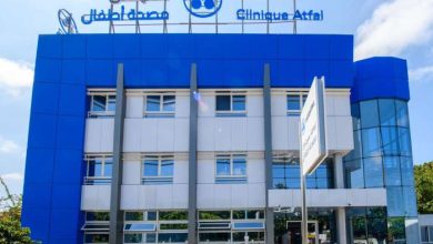 Akdital/IPO: démarrage de la période de souscription ITP Akdital by Drone 2184 min scaled 1 390x220 - Akdital/IPO: démarrage de la période de souscription