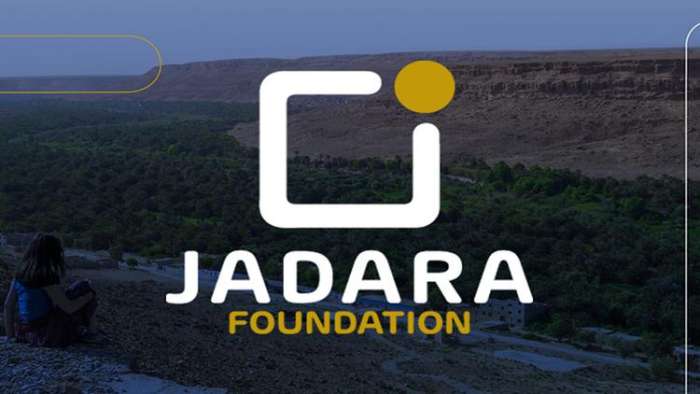 JADARA Foundation organise le Forum JADARA For Employability  - JADARA Foundation organise le Forum  « JADARA For Employability »