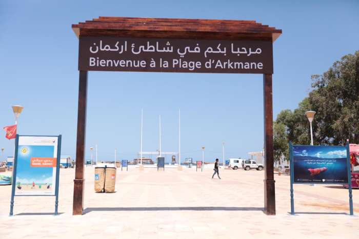 PHOTO- Plages Propres 2022 – Consonews - Premier site consommation au Maroc