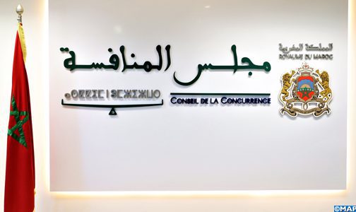 conseil de la concurrence – Consonews - Premier site consommation au Maroc