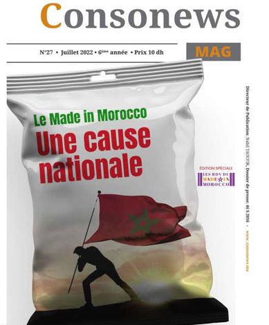 conso mag made in morocco 389x470 - N°27 – Juillet 2022