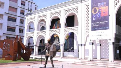 musee Mohammed VI e1657020797323 390x220 - Le ministre singapourien des AE visite le Musée Mohammed VI d'art moderne et contemporain