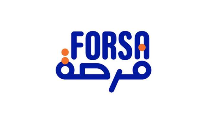 slider 1647345498forsa - Programme Forsa : 11.200 accords de financement