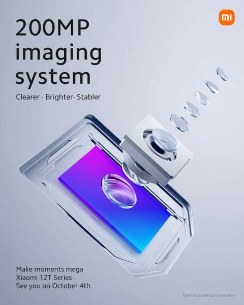 200MP imaging system teaser 480x600 - Xiaomi prévoit de bientôt lancer au Maroc son smartphone phare et Pixel King de sa catégorie avec sa caméra de 200MP, couplé avec la puce la plus puissante du marché
