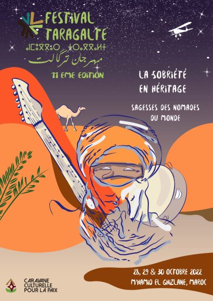 Affiche Taragalte 2022 425x600 - Le festival Taragalte marque son retour avec une programmation étoilée
