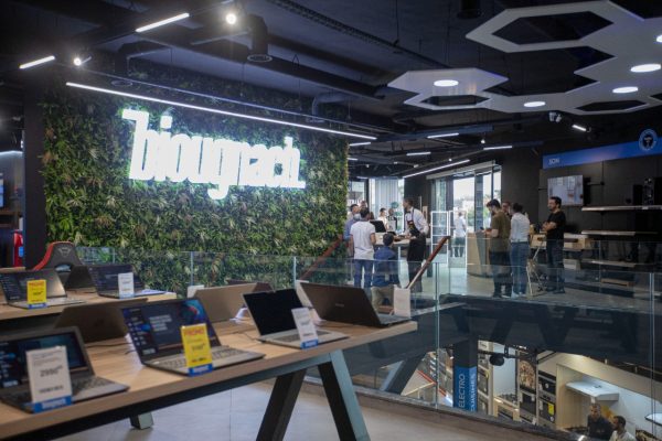 Biougnach Boussekoura 2 600x400 - Ouverture du Showroom BIOUGNACH à Bouskoura : la marque marocaine de distribution d’électroménager poursuit son expansion