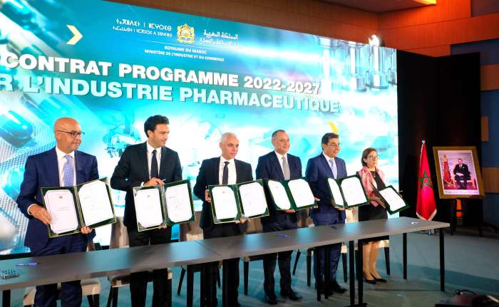 DSCF8790 - Banque de projets, un engouement grandissant et de nouvelles opportunités d’investissement industriel