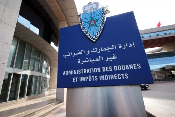 Douanes: 4,2 MMDH de recettes additionnelles en 2022 Douanes 600x401 - Douanes: 4,2 MMDH de recettes additionnelles en 2022
