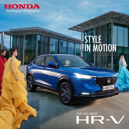 HR V 1 - Univers Motors lance le nouveau Honda HR-V de nouvelle génération