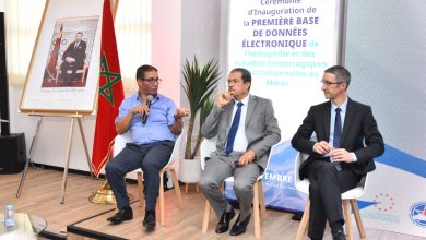 Inauguration de la première base de données électronique de l’hémophilie et des maladies hémorragiques constitutionnelles au Maroc à l’hôpital d’enfant et à l’hôpital Ibn Sina de Rabat Photo 1 1 390x220 - Inauguration de la première base de données électronique de l’hémophilie et des maladies hémorragiques constitutionnelles au Maroc à l’hôpital d’enfant et à l’hôpital Ibn Sina de Rabat