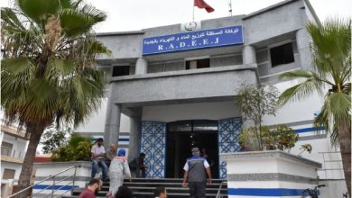 RADEEJ 390x220 - Le conseil de gouvernement adopte deux projets de décret relatifs aux sociétés régionales multiservices