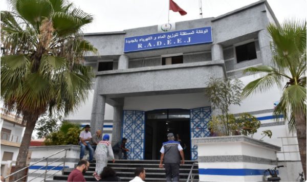 RADEEJ 600x356 - RADEEJ dévoile les mesures exceptionnelles prises pour faire face au stress hydrique