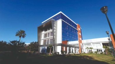 Siege OMPIC 390x220 - L’OMPIC lance une banque de projets innovants et “IPmarketplace”