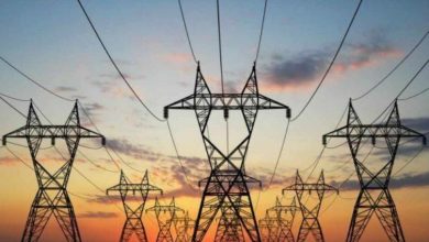 energie electrique 390x220 - Compétitivité et décarbonation: l’énergie, facteur déterminant (M. El Hafidi)