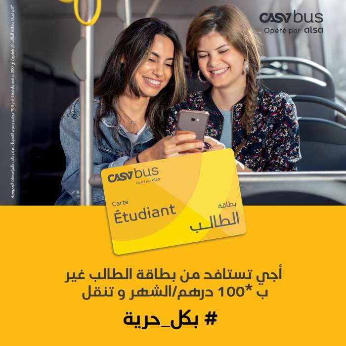 Casabus opere par alsa Cartes Etudiantes - Casabus opéré par alsa lance la carte abonnement Étudiant.e.s au titre de l’année scolaire & universitaire 2022-2023