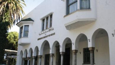 Parc automobile de l’État : une facture qui dépasse désormais les 3 milliards de dirhams Direction des Etudes et des Previsions Financiere 390x220 - Parc automobile de l’État : une facture qui dépasse désormais les 3 milliards de dirhams