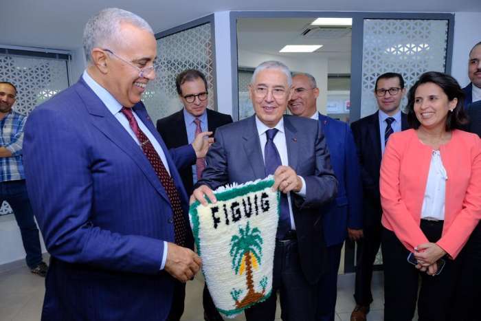 IMG 20221030 WA0008 - Attijariwafa Bank inaugure deux nouveaux centres Dar Al Moukawil  dans les villes d’Oujda et de Nador