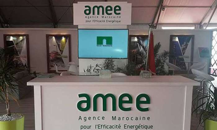 Le Directeur general de l Agence marocaine pour lefficacite energetique AMEE Said Mouline a mis laccent mardi a Rabat sur limportance du financement vert pour la transition energetique - Le DG de l’AMEE souligne l’importance du financement vert pour la transition énergétique