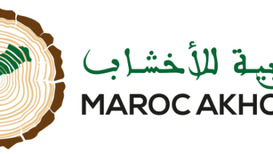 MAROC AKHCHAB 390x220 - Le Groupe marocain EL KHAYATI inaugure la première phase de son usine MAROC AKHCHAB
