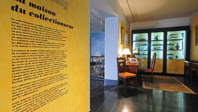 Lancement du Programme d’initiation à l’art « Mathafi » Museee Fondation Abderrahman SLAOUI 390x220 - Lancement du Programme d’initiation à l’art « Mathafi »