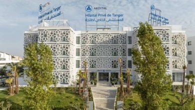Un nouveau complexe hospitalier à Tanger du Groupe AKDITAL akdital scaled 1 390x220 - Un nouveau complexe hospitalier à Tanger du Groupe AKDITAL