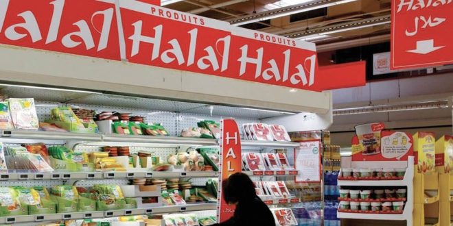 halal 660x330 1 - Normalisation/Certificats Halal: le Maroc et l’Arabie Saoudite s’associent