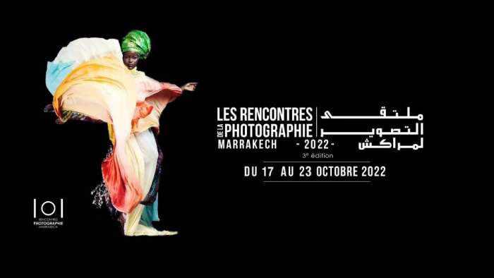 imgx - C'est Parti pour la 3ème édition des Rencontres de Photographie de Marrakech !
