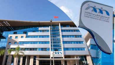 La CMR lance la nouvelle version de son portail électronique photoCMR 2022 390x220 - La CMR lance la nouvelle version de son portail électronique