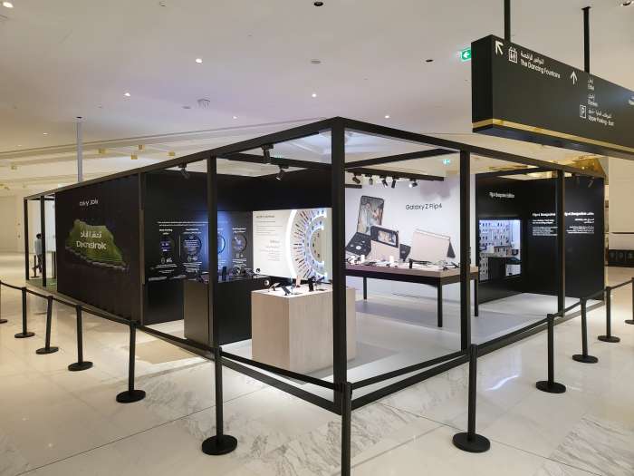 20221031 073044 - Samsung annonce l'ouverture du Pop-up Galaxy au Qatar pour faire découvrir aux fans de sport une expérience exclusive