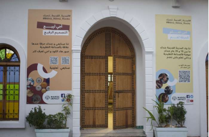 Facade Al makane - Lancement du projet "Genious Medina" au coeur du Casablanca historique