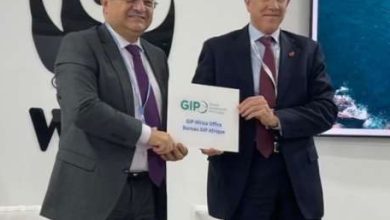 GIP Africa Chapter BBT e1668086084132 390x220 - Lancement à la COP 27 du bureau GIP Afrique pour promouvoir la finance durable