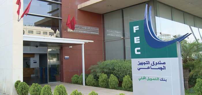 Le Fonds dequipement communal FEC - FEC : le PNB progresse de 4% à fin septembre