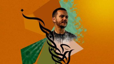 Omary Soul Of Winds Album COVER 390x220 - Omary: lancement de son album "Soul of Winds" et de son label 100 % marocain Ostowana
