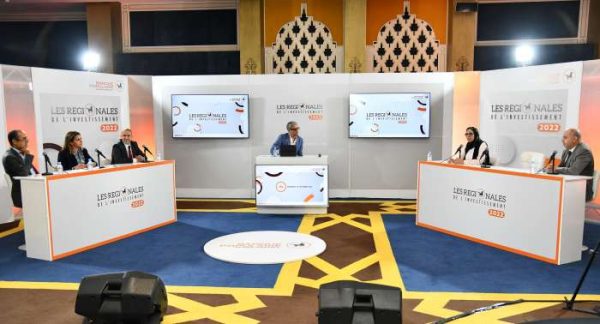 PHOTO 2 1 600x324 - Les Régionales de l’Investissement: L’industrie du textile et du cuir à l’honneur à Fès