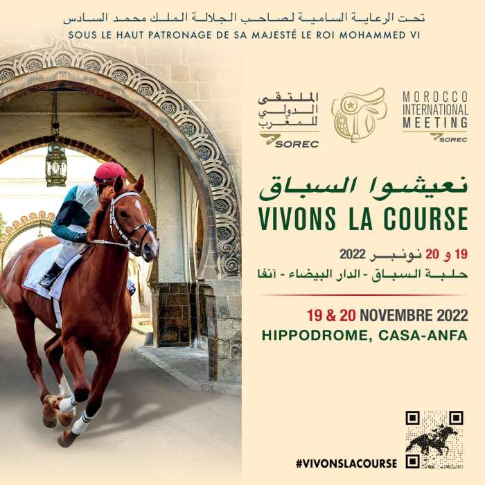 Den 8. utgaven av Morocco International Horse Racing Meeting vil bli arrangert av SOREC 19. og 20. november på veddeløpsbanen Casablanca-Anfa |  Conso nyheter