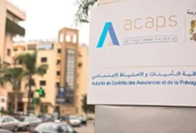 acaps assurances 220x150 - Assurance catastrophes : Un délai de 60 jours pour déclarer vos sinistres