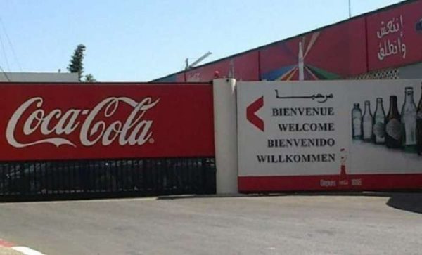 coca tanger 600x363 - Equatorial Coca-Cola Bottling Company parvient à un accord avec Diana Holding pour l’acquisition d’Atlas Bottling Company