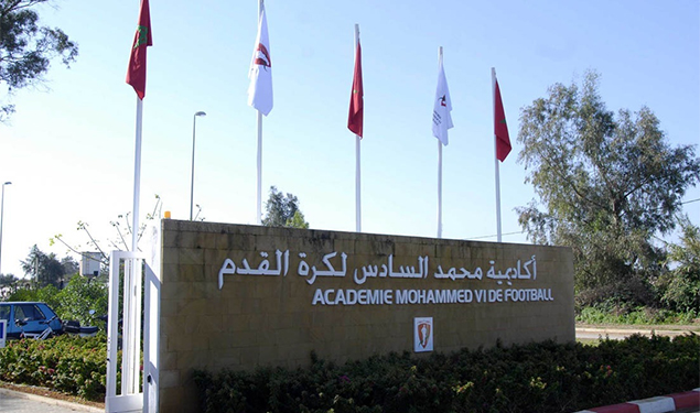 ACmohammed6 222 - L’Académie Mohammed VI de football a grandement contribué au développement des talents au Maroc (Youssef Lemrini)
