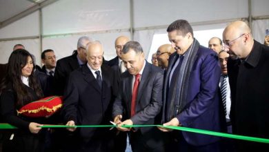 Inauguration de la 19ème édition du Salon MIM à Tanger INAGURATION MIM 2022 390x220 - Inauguration de la 19ème édition du Salon MIM à Tanger