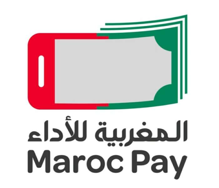MAROC PAY - Paiement mobile : BAM lance une campagne média pour promouvoir la marque MarocPay