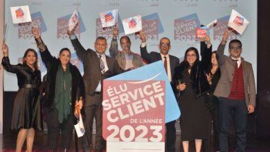 PHOTO MARJANE 390x220 - Marjane Élu Service Client de l'Année Maroc 2023