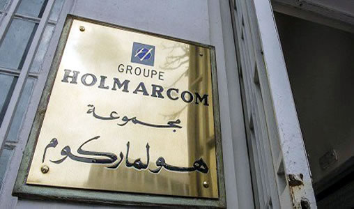 holmarcom maroc 592x267 2 - Holmarcom Finance Company porte à 63,7% sa participation dans le capital de Crédit du Maroc