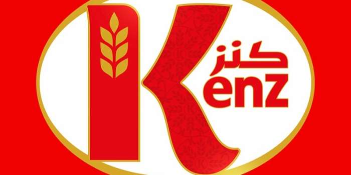 kenz   800x400 - Industrie des pâtes alimentaires et couscous : Inauguration du projet d’investissement de la société KENZPAT